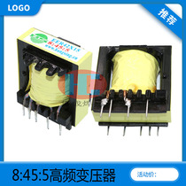 Inverter welder high voltage plate high frequency transformer welder transformer EER42 * 15 8:24:5 8:45:
