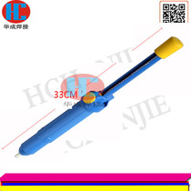 Welding machine large tin suction device A108 single manual strong tin suction device tin suction gun disassembly capacitor and other direct plug-in components