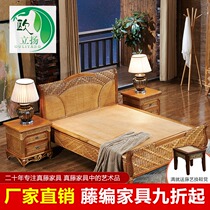 Rattan bed Rattan woven bed Southeast Asian style furniture 1 8m bedroom rattan woven 1 2m1 5M Single double Rattan bed