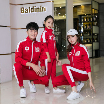 2021 new national team sportswear men and women Spring and Autumn suits Chinese Martial Arts Athletes Training Award uniforms