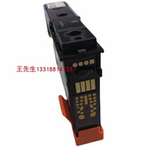 New imported HP HP D5800 photo machine dedicated nozzle compatible with print head 706 HP nozzle