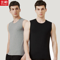 Three-gun vest mens summer elastic thin section fitness running sports bottoming waistcoat sweat-absorbing breathable sleeveless wide shoulder