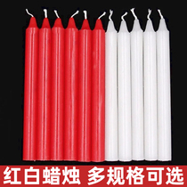 Red and white candles Household power outage lighting candlelight dinner Burn-resistant long candles Smoke-free romantic emergency long pole small candles