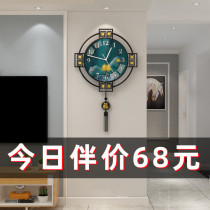 Net red creative clock wall clock living room modern simple atmospheric clock Wall Nordic light luxury fashion mute wall watch