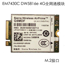 EM7430C DW5816e GOBI6000 Full Netcom 4G LTE Module 