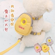 Kitty Puppy Chest Harness Dog Chainty Walk Dog Rope Anti-Escape Cat Rope Teddy Bibi Bear Out Small Backpack Traction Rope