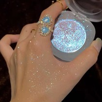 French blue diamond high-gloss repair plate big-name high-gloss glitter face brightening mashed potatoes fine flash polarization