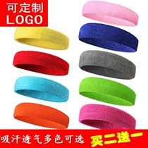 Sports hair belt basketball headband men and women sweat belt running wide side pressure hair tide wearing sweat belt yoga fitness fitness