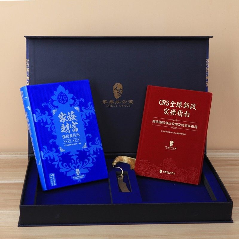 (Special custom gift box) family wealth protection and inheritance of the CRS global New Deal practice guide Wang Fangs legal team