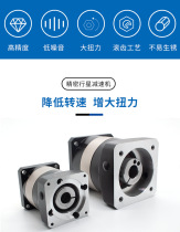 Straight gear reducer WPG028 to WPG160 from 50 watt motor to 7KW motor model available from stock