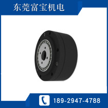 Hammernaco soft tooth surface harmonic reducer CSD series combination soft tooth surface harmonic reducer manufacturer