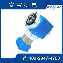 Fubao factory direct sales coaxial steering reducer RAH-F series RAH060 coaxial steering Reducer
