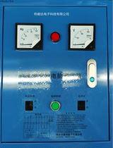 Brush Marine shaft alternator computer surge tank regulator AVR voltage regulator 50 kW generator