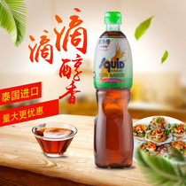  Squid label sweet fish sauce Wei Lu Dong Yin Gong soup Papaya salad 700ml Southeast Asian ingredients seasoning