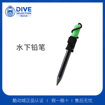 TECLINE Underwater Pencil for Diving Technical Diving Waterproof Pencil 86014-4