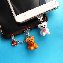 Cute Little Bear Conjoined Mobile Phone Headphone Hole Charging Outlet Dust Stopper Male And Female Student Couple Pendant Data Sependant