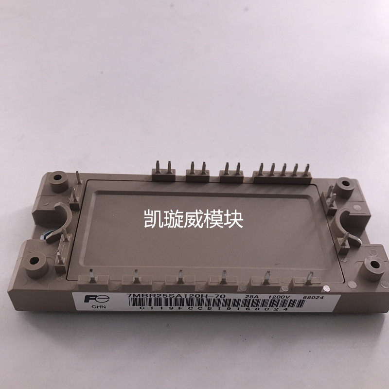 7MBR25SA120H-70 7MBR15SA-120-50