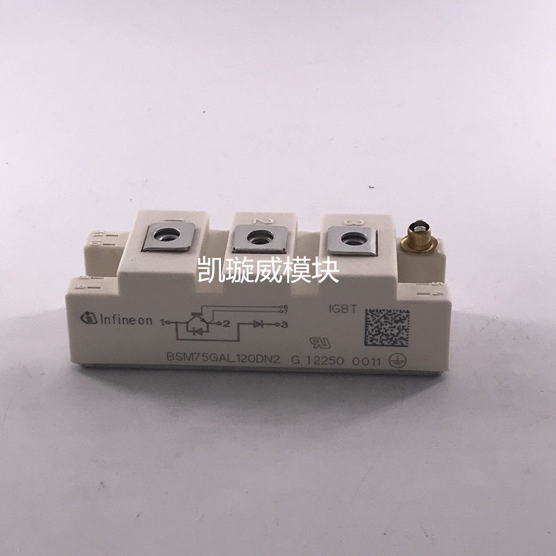 BSM75GAL120DN2 BSM75GAR120DN2 BSM100GAL120DN2 BSM100GAR120DN