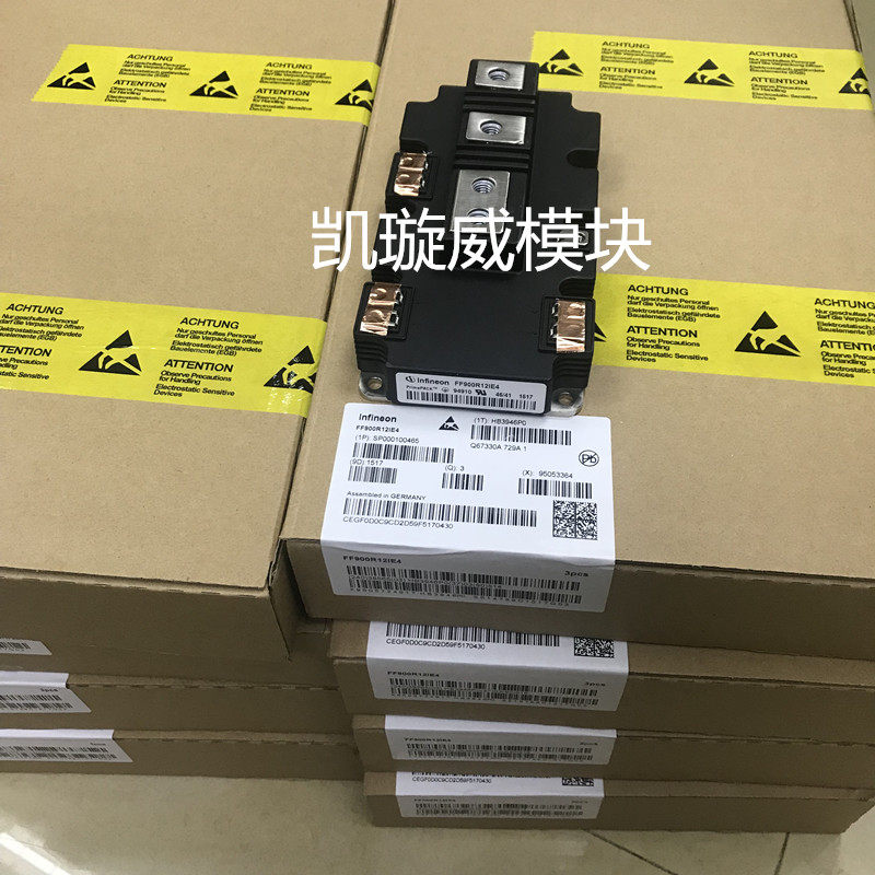 FF900R12IE4 FF900R12IP4 2MBI900VX-120E-50