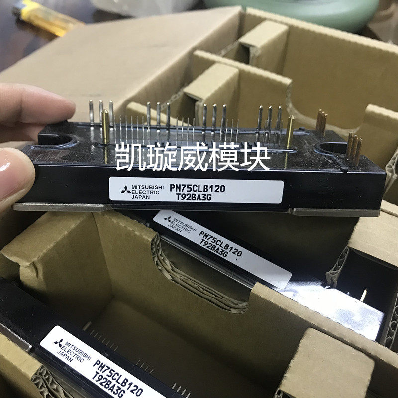 PM75CLB120 PM50CLB120 PM50CL1B120