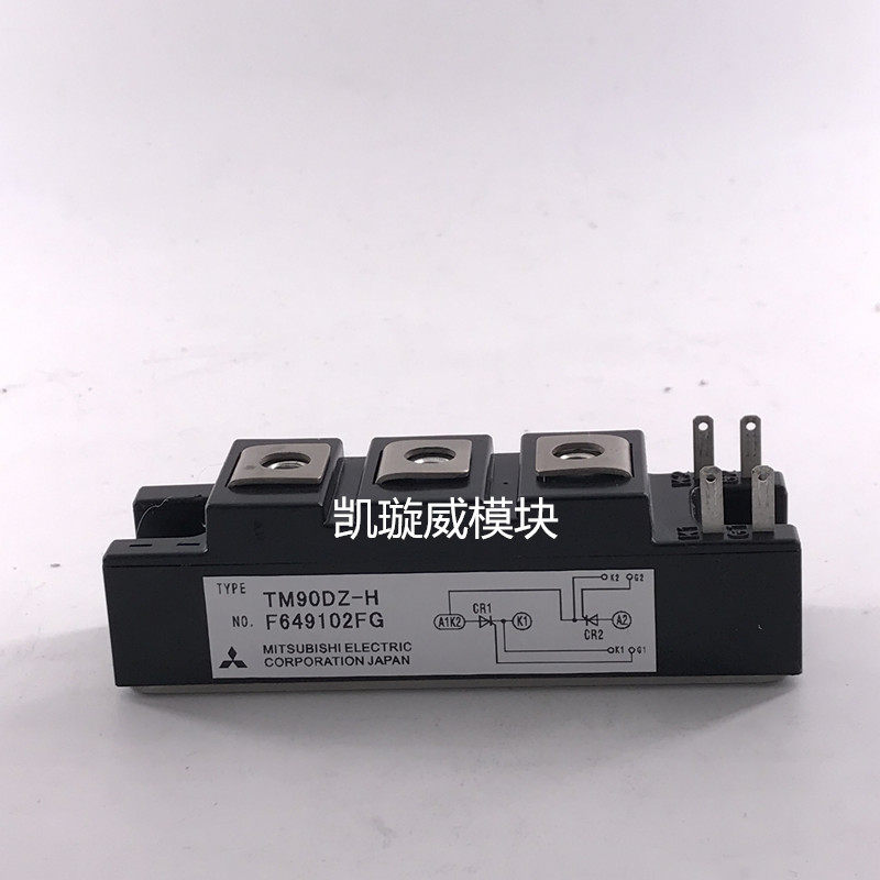 TM55DZ-H TM90DZ-H TM90DZ-M RM60DZ-H