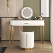 Light luxury dressing table Net red ins Wind small apartment makeup table storage cabinet integrated modern bedroom rock plate dressing table