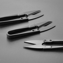 Eagle small scissors yarn scissors Tailor tools Cross stitch U-shaped plastic handle scissors black thread head scissors package 12