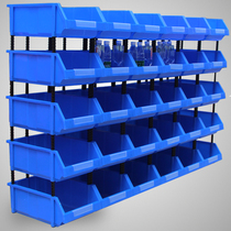 Plastic combined parts box Material box Component box Screw box Classification storage box oblique plastic box shelf