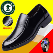 Woodpecker leather mens leather shoes business dress soft bottom non-slip middle-aged and elderly father shoes plus velvet casual mens shoes