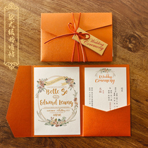 2021 Invitation for Marriage Invitation for Wedding Banquet Invitation in Wedding European Simple Customized Photo Print