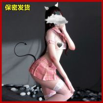 Sexy underwear q fun device Cute Japanese transparent emotional mood but JK uniform hot temptation female sailor suit