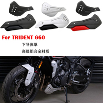 Application of the Triumph Trident660 retrofit piece under diversion hood Trident 660 chassis guard plate guide hood