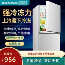Oaks 125 146L Double Door Refrigerator Small Household Refrigerator Double Door Large Capacity Energy Saving Dormitory Rental