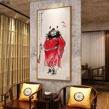 青崖 钟馗 水墨画 掛軸 011 水墨钟馗-人物国画原作-7788红宝书