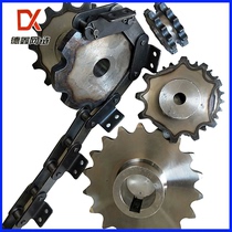 Sprocket manufacturers non-standard custom 304 double-row sprocket carbon steel chain chain gear production industrial chain stainless steel sprocket