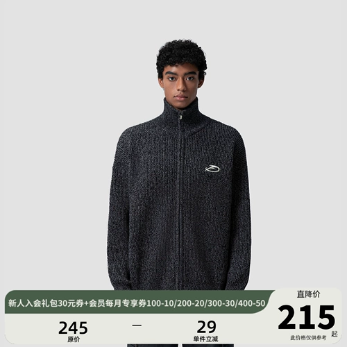 Базовый кардиган, свитер, демисезонная трикотажная куртка подходит для мужчин и женщин, в американском стиле