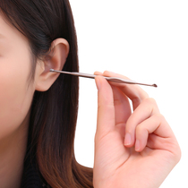 FaSoLa ear digging spoon Ear digging artifact Household ear picking tool Single pack keying buckle ear shit Adult ear digging spoon