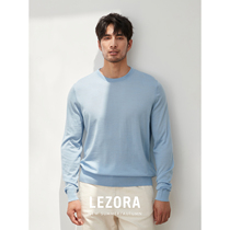 LEZORA German Yangzi machine washable wool 120s superfine merino wool 16 sweater men