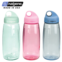 nalgene American sports water cup plastic portable fitness kettle Women large capacity high temperature resistant cup water bottle men