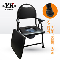 Potty chair elderly reinforcement slip pregnant women elderly toilet collapsible toilet disabled people with da bian yi