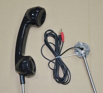 Manufacturer supplies self-service terminal handle earpiece metal hose audio handle + zinc alloy magnetic induction hook