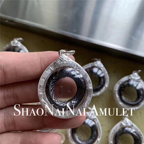 Thai Buddha brand genuine brand Longbo Huo 2553 lucky snake eating snake transshipment