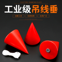 Wire drop plumb woodworking hanging line drop Steel hanging hammer hanging line hammer Masonry site hanging line brick line cone line vertical