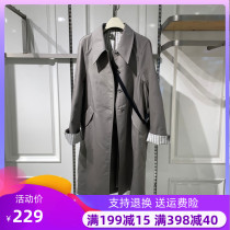 Domestic 2022 Spring new clothing fashion 100 hitch a cool U.S. -China long style Loose High End Windcoat Jacket Woman