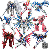 Core Gundam Assembled Model Domestic High HG Neptune 1 144 Strike Free Creation Hand Toys