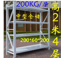 Sichuan Shelf Debris Shelf Heavy-duty Chengdu Nejiang Warehouse Storeroom Assembly Up And Down Adjustment Shelf Cold-rolled Steel Load Bearing