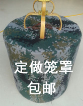 Thickened double camouflage lark cage cloth cage cloth Thrush shrouded bird cage cover thickened windproof cage