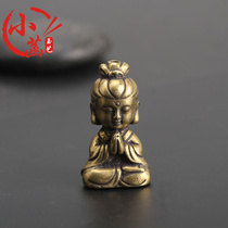 Mini solid brass Guanyin small ornaments Childhood sit antique old bronze hand-made antique bronze Buddha statue