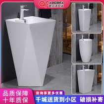 One-piece floor-standing column basin hotel balcony wash basin toilet washbasin wash table integrated art Basin