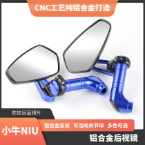 Suitable for Mavericks U B N1S NQI F0 G0 M Electric Car Rearview Mirror modified aluminum alloy mini reflector